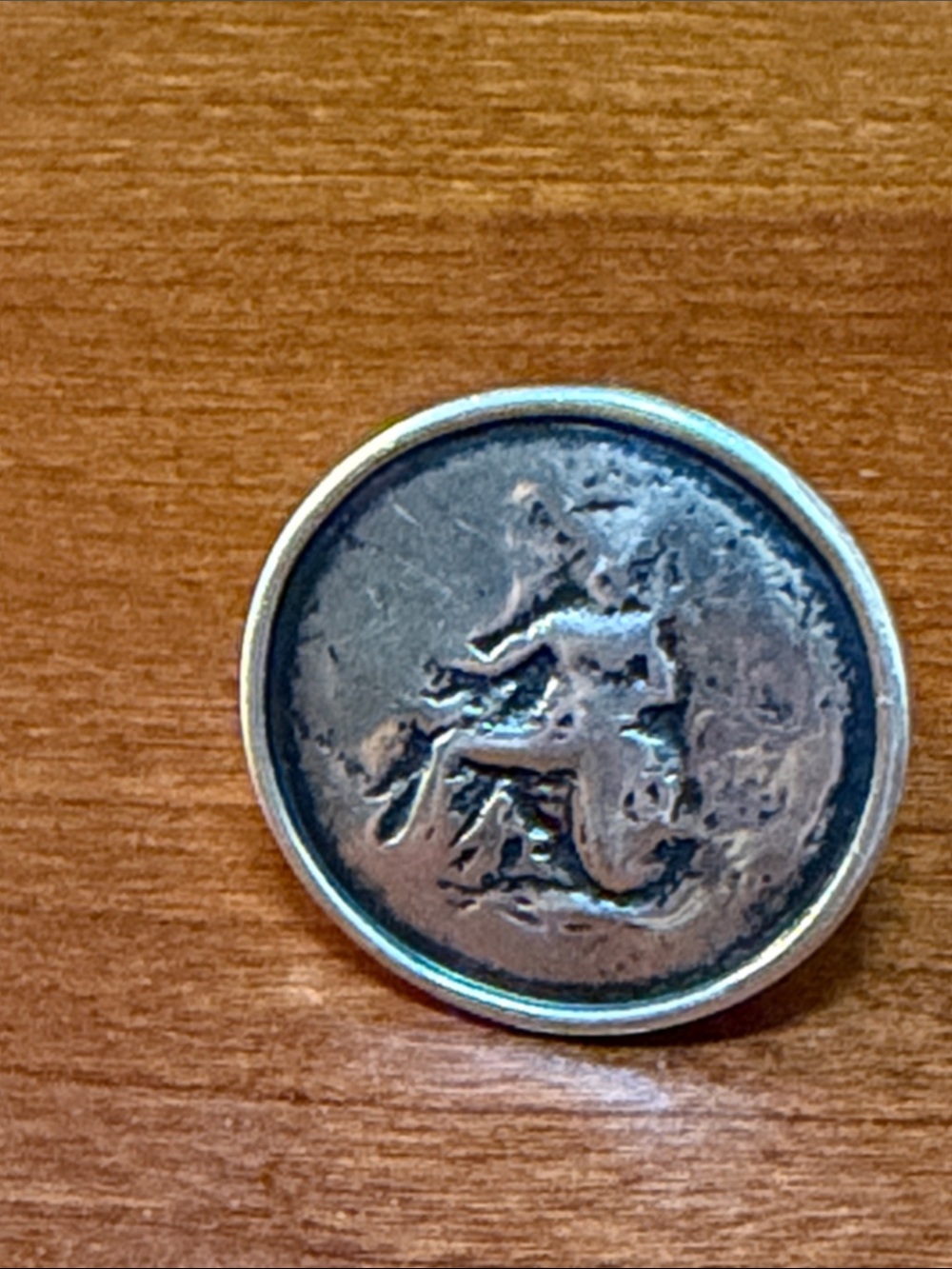 SILPADA COIN RING SIZE 8